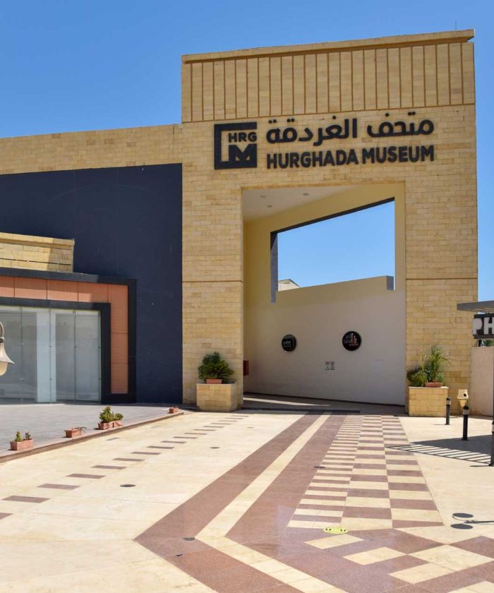 Hurghada Museum