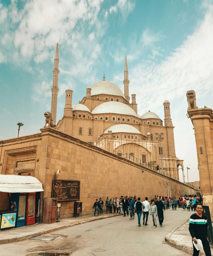 Muhammad Ali Mosque