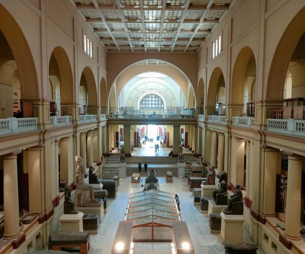 Egyptian Museum